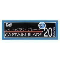 Captain Blade 